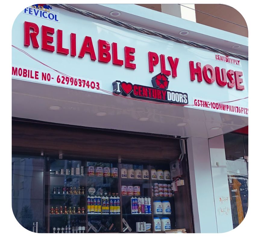 Reliable Plyhouse and Hardware Store